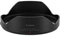 Canon Lens Hood EW-88F best UK price