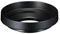 Canon Lens Hood LH-DC110 best UK price