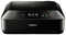 Canon PIXMA MG7750 All In One Printer best UK price