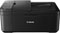 Canon PIXMA TR4550 Four In One Printer best UK price