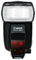 Canon Speedlite 580EX II best UK price
