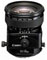 Canon TSE 45mm Lens best UK price