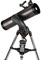 Celestron NexStar 130SLT Computerised Reflector Telescope best UK price