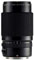 Fujifilm 120mm f4 R LM OIS WR Macro GF Lens best UK price