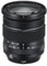 Fujifilm 16-80mm f4 R OIS WR X-Mount Lens best UK price