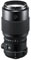 Fujifilm 250mm f4 R LM OIS WR GF Lens best UK price