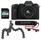 Fujifilm X-S10 Camera With 15-45mm Vlogger Kit best UK price