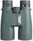 Hawke Nature-Trek 10x50 Binoculars best UK price
