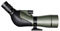 Hawke Nature Trek 16-48x65 Spotting Scope best UK price