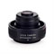 Leica 1.8x Extender for APO Televid best UK price