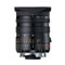 Leica 16-18-21mm f4 Asph Tri-Elmar-M Lens best UK price