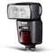 Metz 64 AF-1 Digital Flashgun (Canon Fit) best UK price