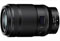 Nikon 105mm f2.8 MC VR S Z-Mount Lens best UK price