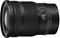 Nikon 24-120mm f4 S Z-Mount Lens best UK price