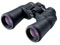 Nikon ACULON A211 12x50 Binoculars