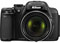 Nikon Coolpix P520 best UK price