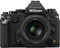 Nikon Df Body with 50mm Lens best UK price