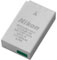 Nikon EN-EL24 Battery best UK price