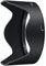 Nikon HB-64 Lens Hood best UK price
