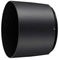 Nikon HB-71 Lens Hood