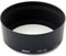 Nikon HN-20 72mm Screw-in Lens Hood best UK price