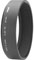 Nikon HN-36 Screw-in Lens Hood best UK price