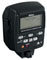 Nikon SU-800 speedlight commander best UK price
