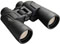 Olympus 10x50 S Binoculars best UK price