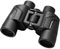 Olympus 8x40 S Binoculars best UK price