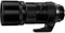 Olympus M.ZUIKO DIGITAL ED 300mm f4 IS Pro Lens