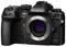 Olympus OM-1 Digital Camera Body best UK price