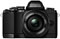 Olympus OM-D E-M10 with 14-42mm EZ lens best UK price