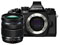 Olympus OM-D E-M1 Mark II Camera with 12-45mm Pro Lens best UK price