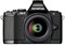 Olympus OM-D E-M5 + 12-50mm lens best UK price