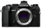 Olympus OM-D E-M5 Mark III Camera Body best UK price