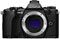 Olympus OM-D E-M5 Mark II Camera Body best UK price