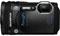Olympus Tough TG-870 Camera best UK price