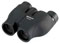 Opticron Verano Taiga 8x25 Binoculars best UK price
