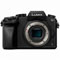 Panasonic Lumix DMC-G7 Camera Body best UK price
