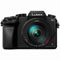 Panasonic Lumix DMC-G7 Camera with 14-140mm Lens best UK price