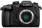 Panasonic Lumix GH5 Mark II Camera Body
