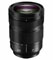 Panasonic S 24-105mm f4 Macro OIS Lens best UK price
