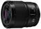 Panasonic S 35mm f1.8 Lens best UK price