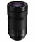 Panasonic S 70-300mm f4.5-5.6 Macro OIS Lens best UK price