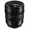 Panasonic S Pro 16-35mm f4 Lens
