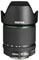 Pentax 18-135mm f3.5-5.6 ED AL IF DC WR Lens best UK price