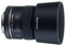 Pentax 50mm f2.8 SMC D FA Macro Lens best UK price