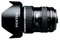 Pentax 55-110mm f5.6 SMC FA 645 Lens best UK price
