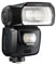Pentax AF-540 FGZ II Flashgun best UK price