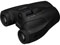 Pentax Up 10x25 Binoculars best UK price